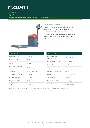 Scheda_Tecnica_T20-P_page-0001.webp